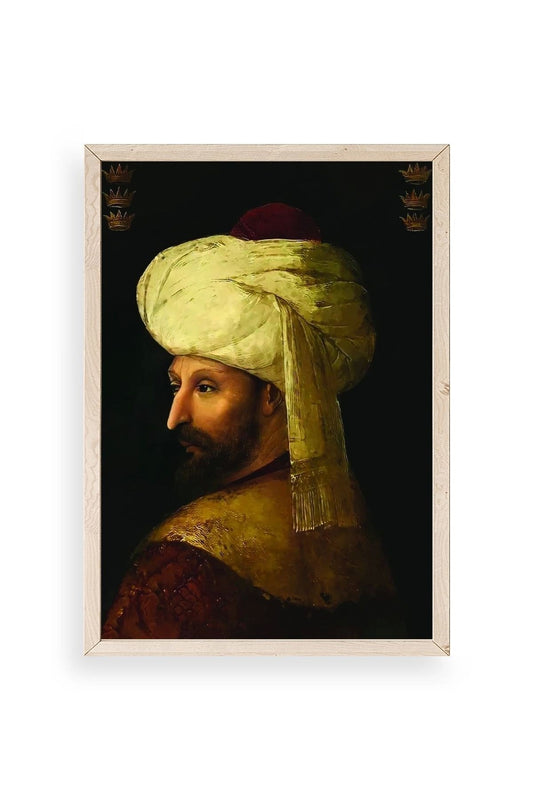 Fatih Sultan Mehmet Ahşap Çerçeveli Tablo 30 x 42