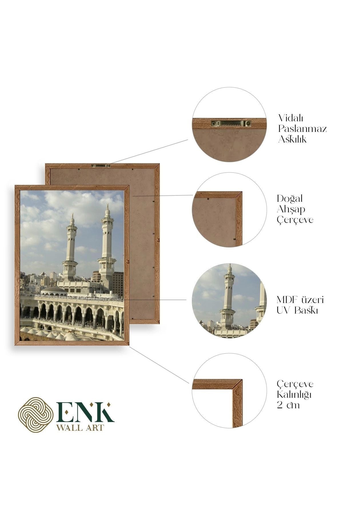 Kabe Camii Ahşap Çerçeveli Tablo 50 x 70