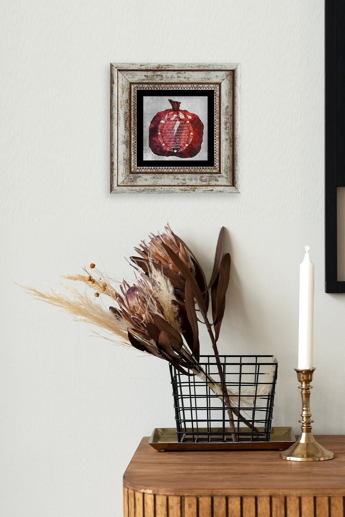 Bereket Duası Çerçeveli Taş Tablo 20 cm