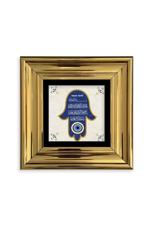 Nazar Ayeti Çerçeveli Taş Tablo 20 cm