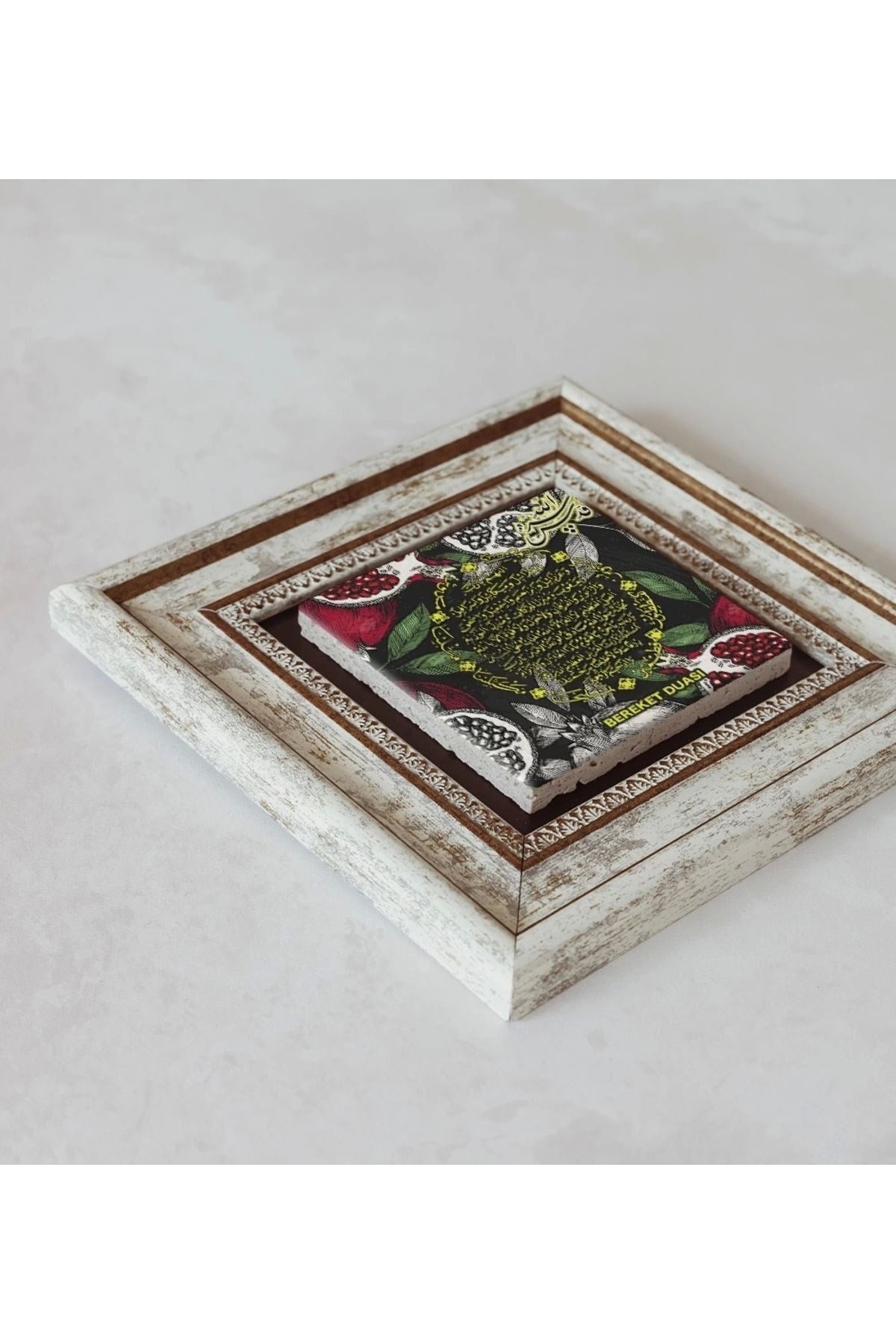 Bereket Duası Çerçeveli Taş Tablo 20 cm