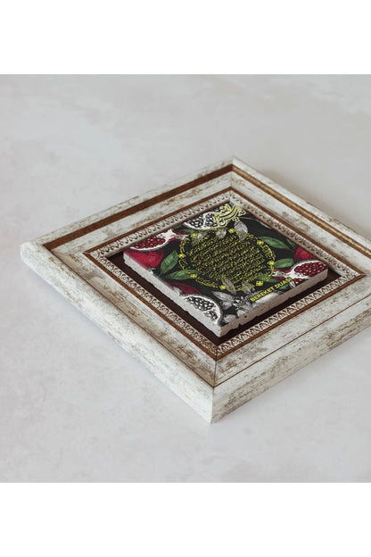 Bereket Duası Çerçeveli Taş Tablo 20 cm