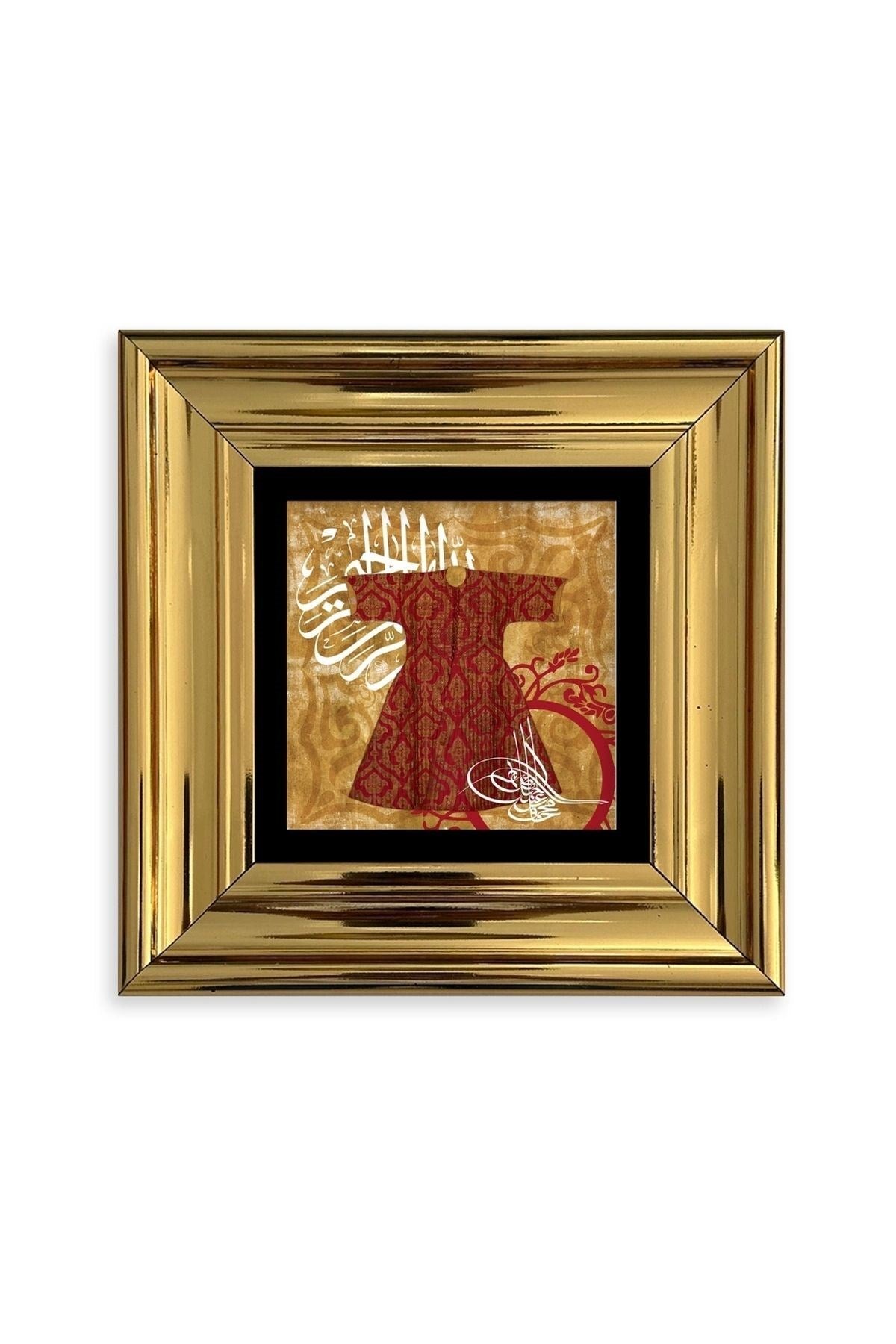 Kaftan ve Tuğra Çerçeveli Taş Tablo 20 cm