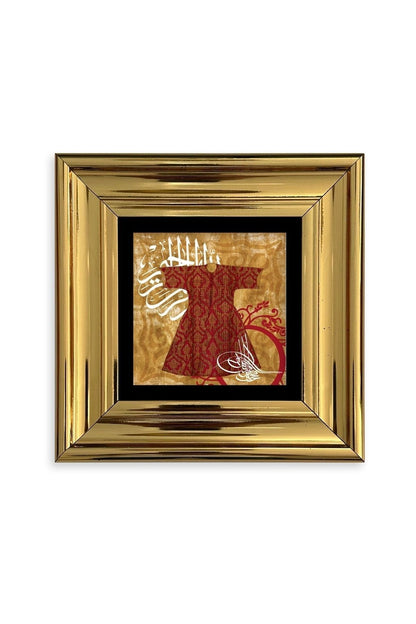 Kaftan ve Tuğra Çerçeveli Taş Tablo 20 cm