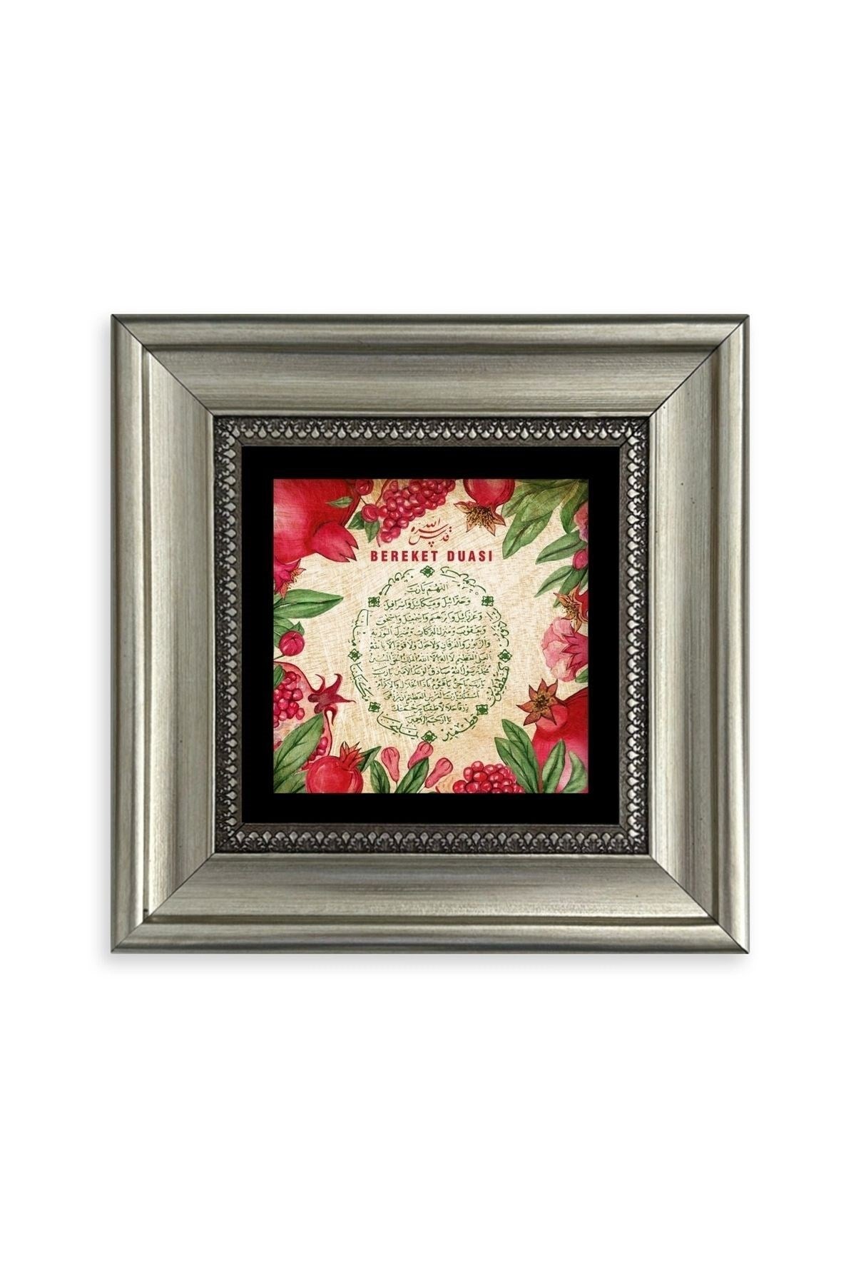 Bereket Duası Çerçeveli Taş Tablo 20 cm