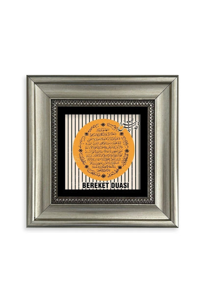 Bereket Duası Çerçeveli Taş Tablo 20 cm