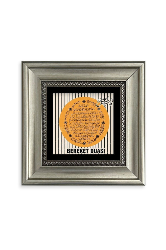 Bereket Duası Çerçeveli Taş Tablo 20 cm