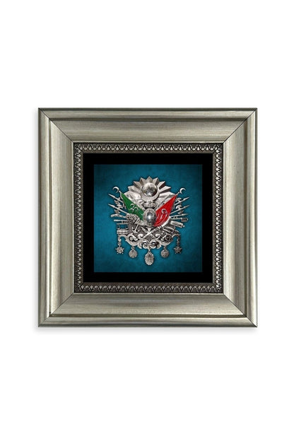 Osmanlı Tuğrası Çerçeveli Taş Tablo 20 cm