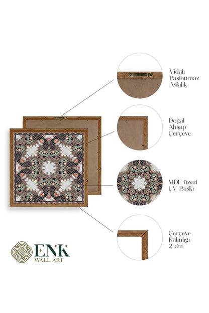 Motif Ahşap Çerçeveli Tablo 50 x 50