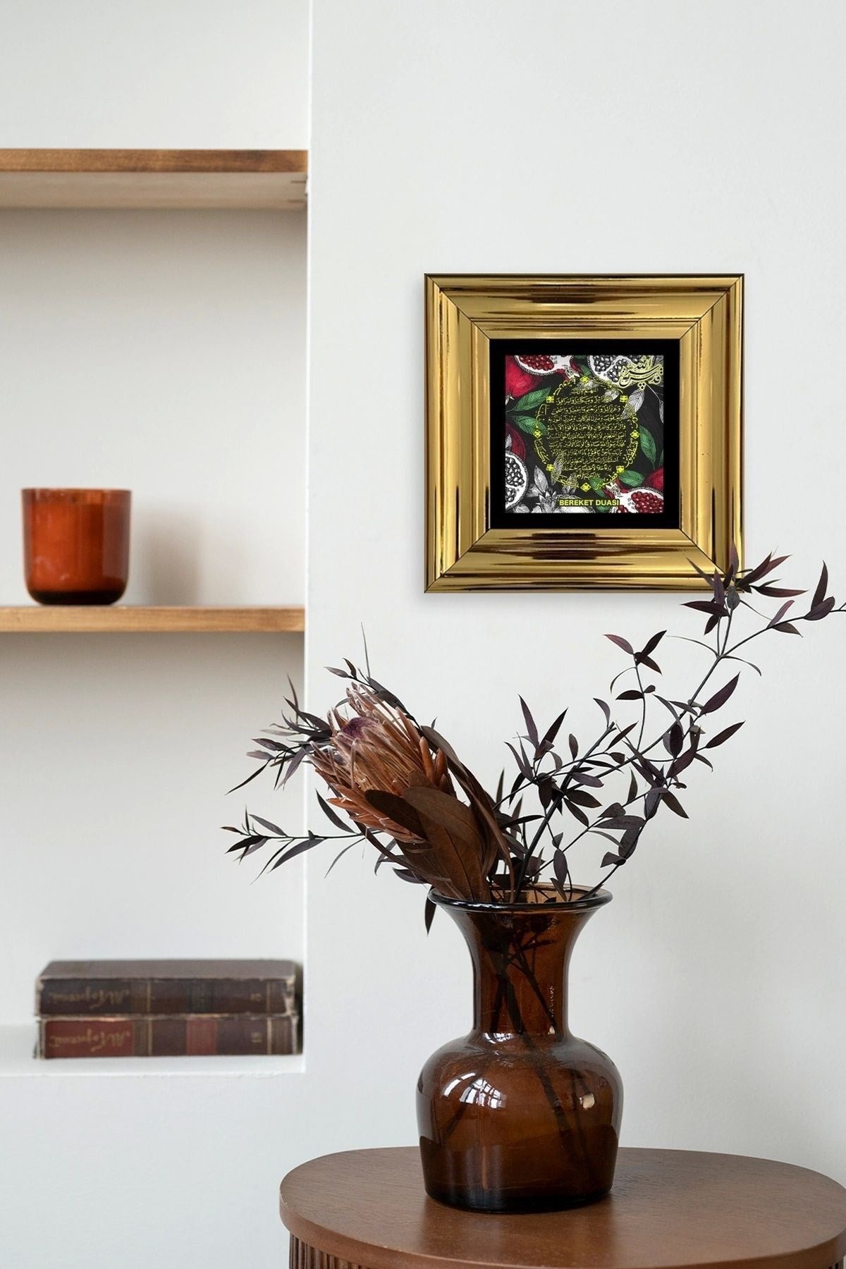 Bereket Duası Çerçeveli Taş Tablo 20 cm