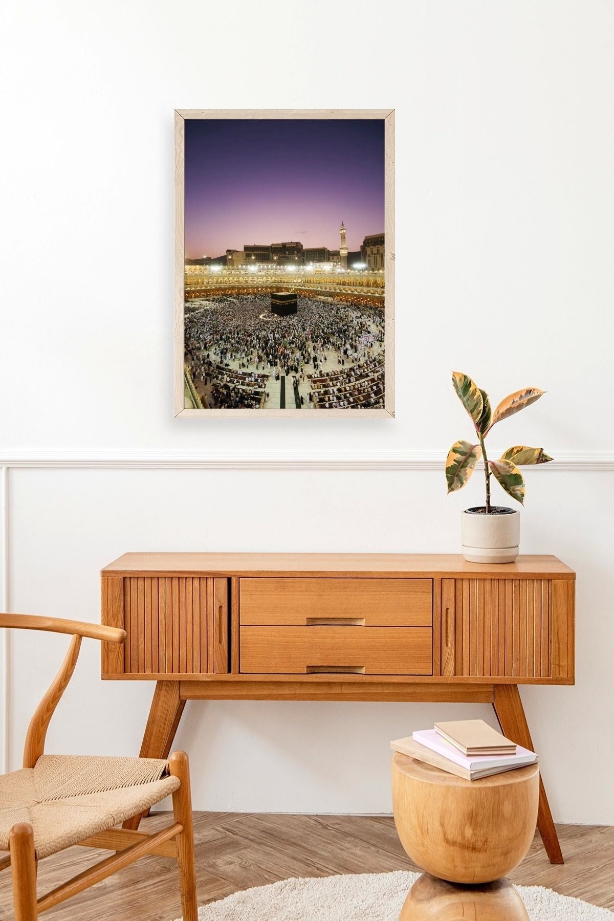 Kabe Ahşap Çerçeveli Tablo 17 x 23