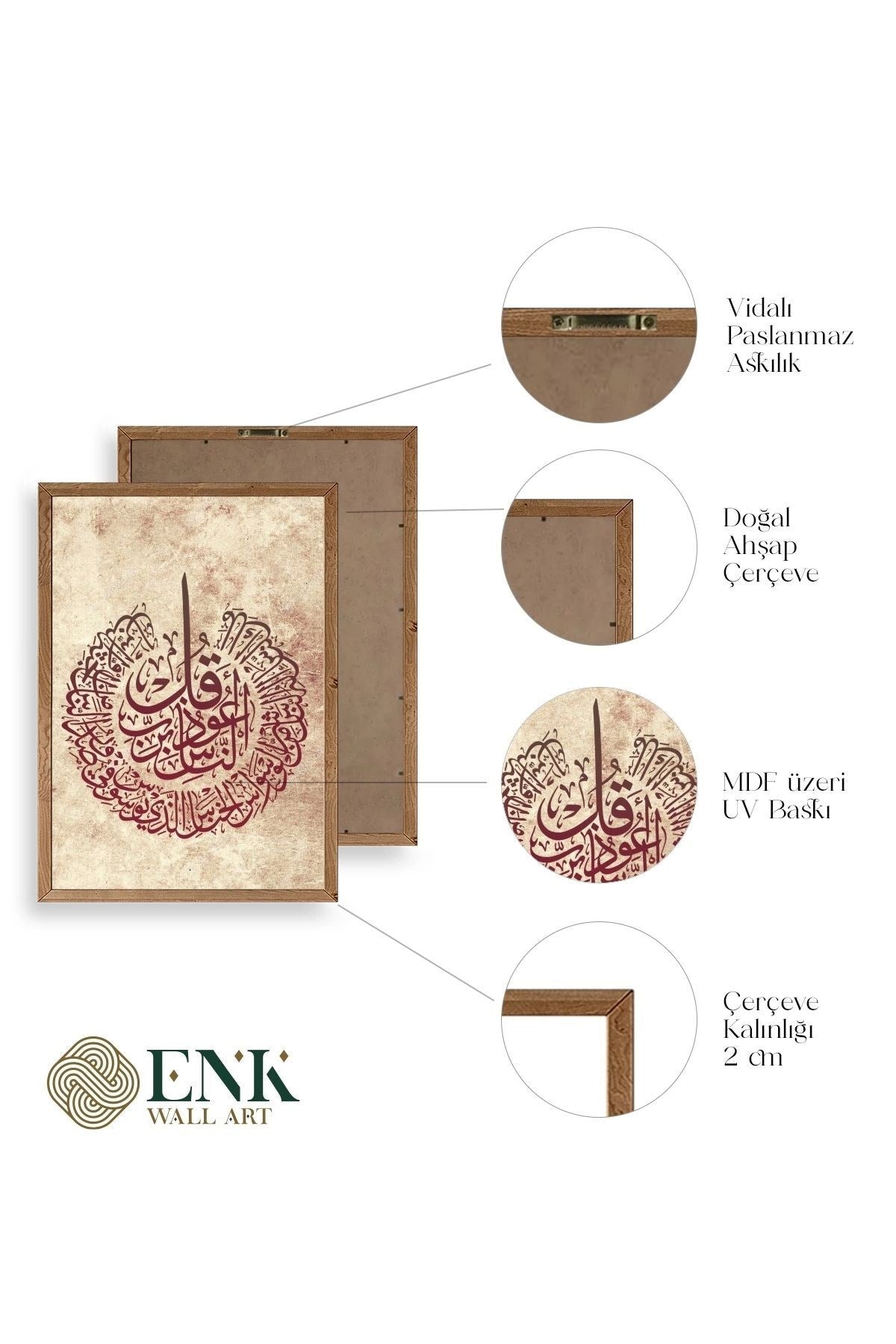 Hat Yazısı Ahşap Çerçeveli Tablo 30 x 42