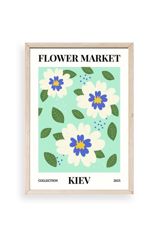 Çiçek Ahşap Çerçeveli Tablo 23 x 30