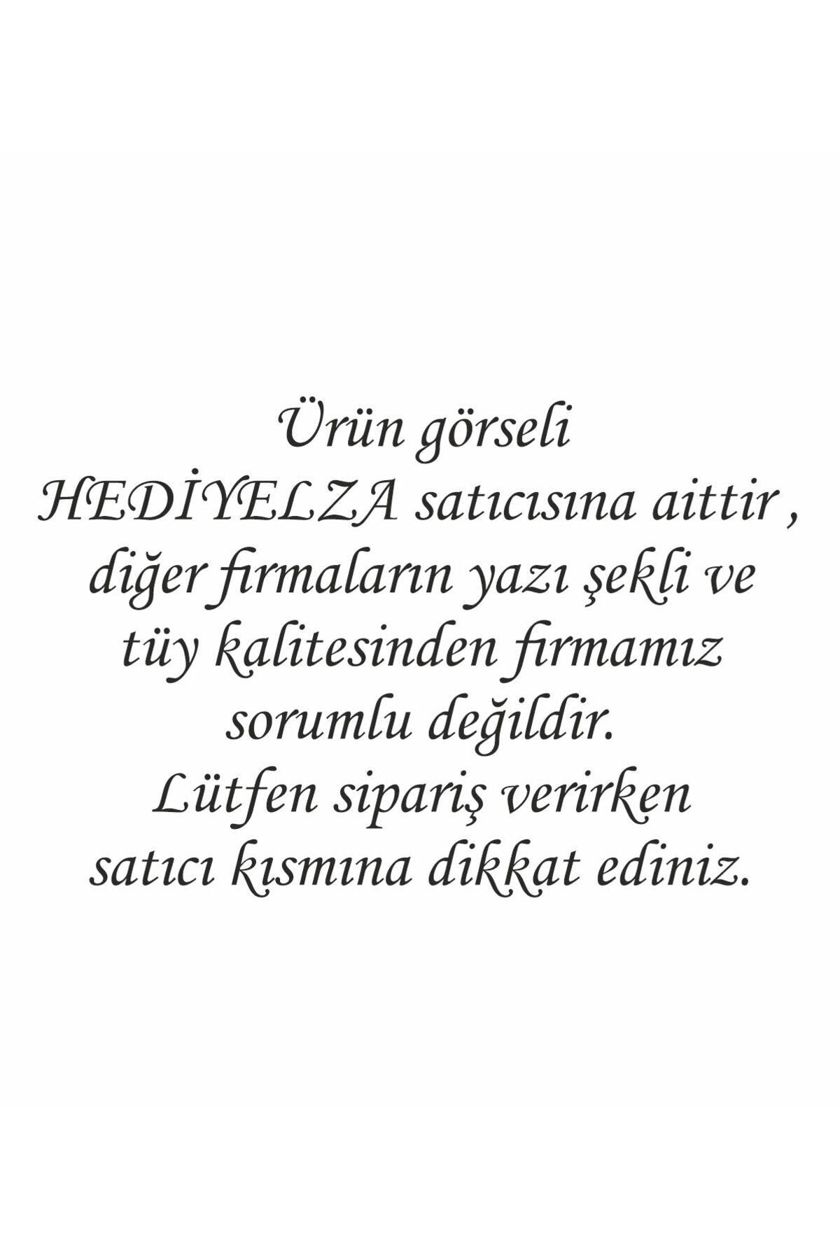 Kişiye Özel Tüylü Kına Gecesi Tefi,bordo Tüylü Gelin Tefi, Kına Tefi (22 CM)