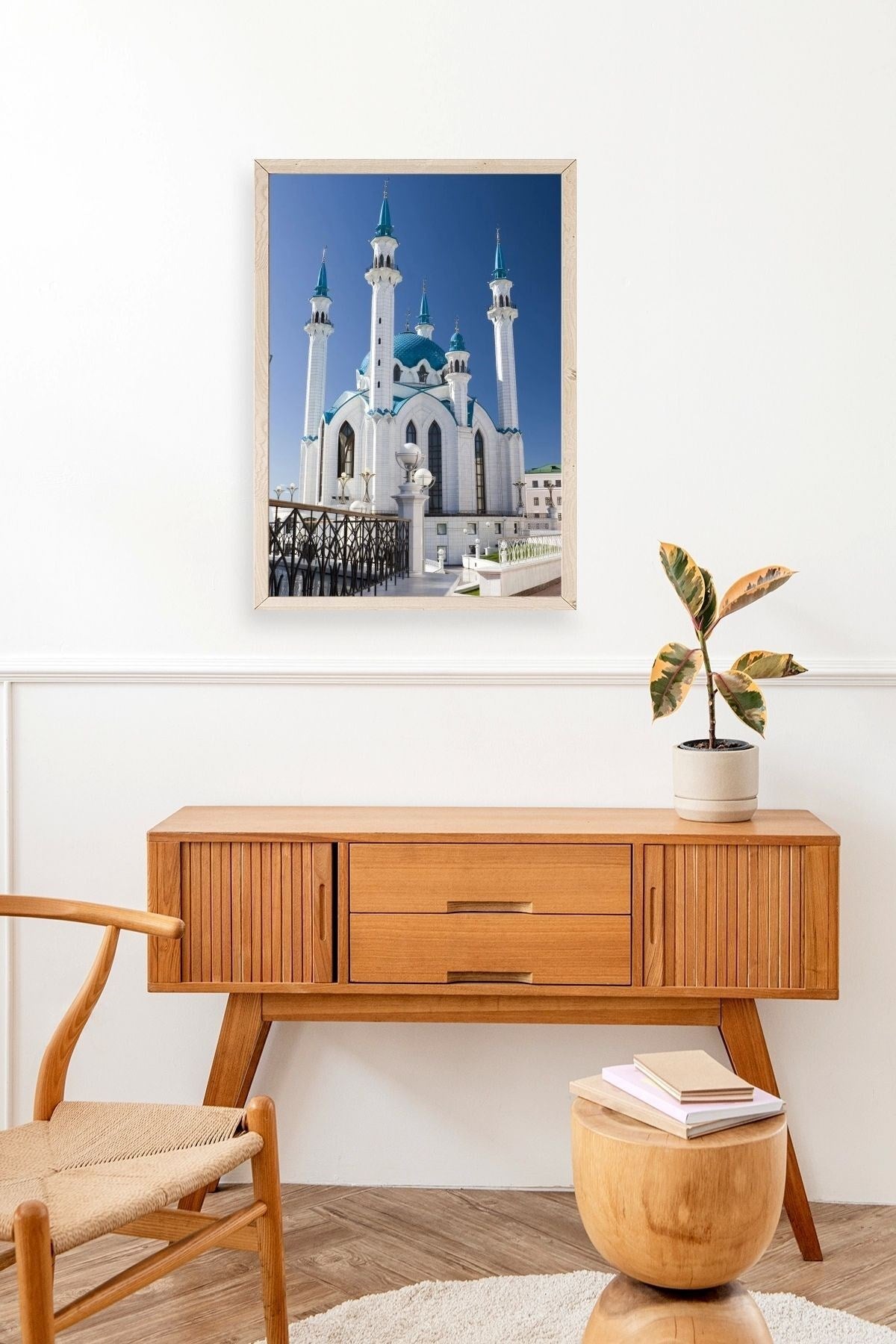 Kabe Camii Ahşap Çerçeveli Tablo 17 x 23