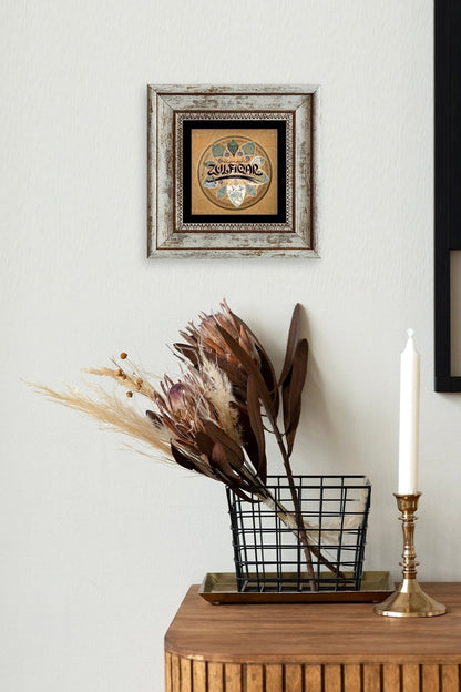 Zülfikar Hz. Ali Kılıcı Çerçeveli Taş Tablo 20 cm