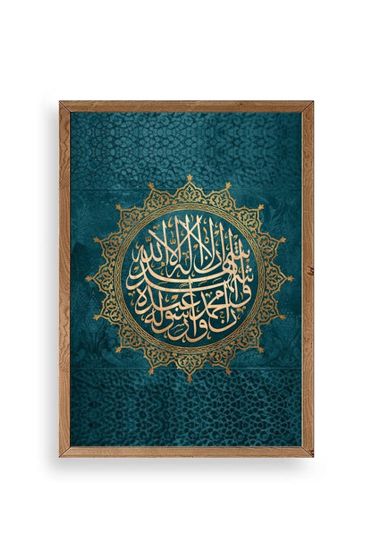 Hat Yazısı Ahşap Çerçeveli Tablo 23 x 30