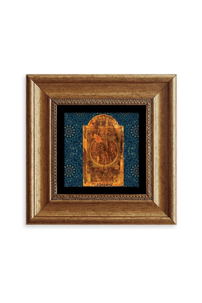 Hilye-i Şerif Çerçeveli Taş Tablo 20 cm