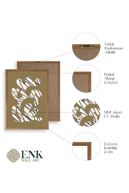 Soyut Ahşap Çerçeveli Tablo 30 x 42