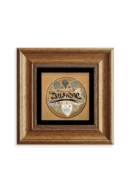 Zülfikar Hz. Ali Kılıcı Çerçeveli Taş Tablo 20 cm