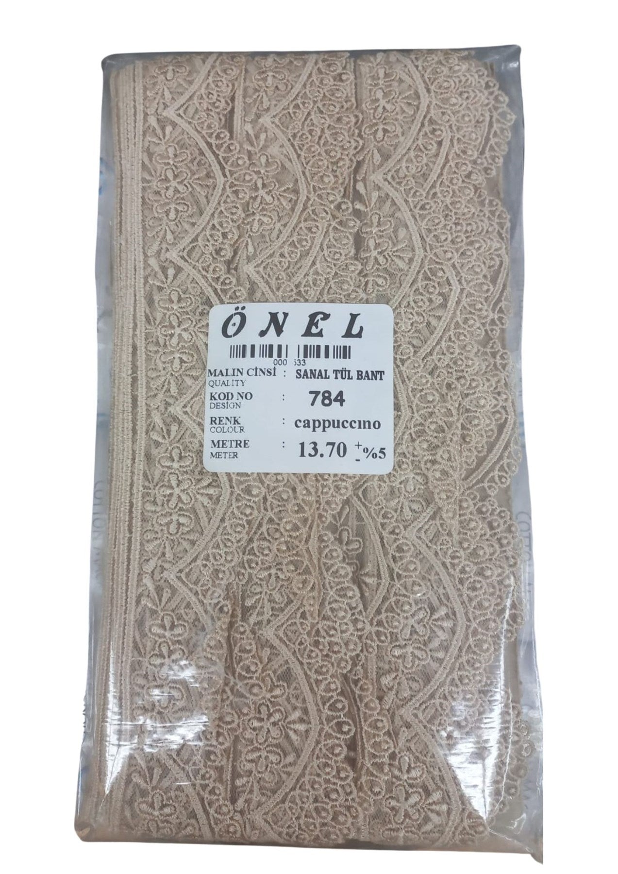 Dantel Polyester Sanal Tül Bant Cappucino 13,70 Metre En 6 cm ON-784-C