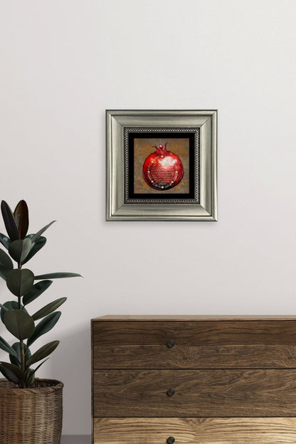 Bereket Duası Çerçeveli Taş Tablo 20 cm