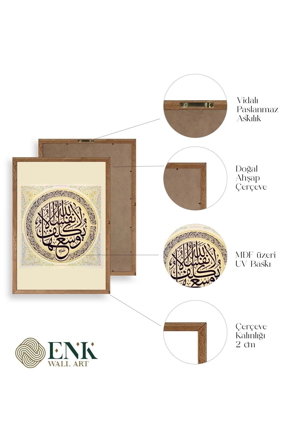 Hat Yazısı Ahşap Çerçeveli Tablo 23 x 30