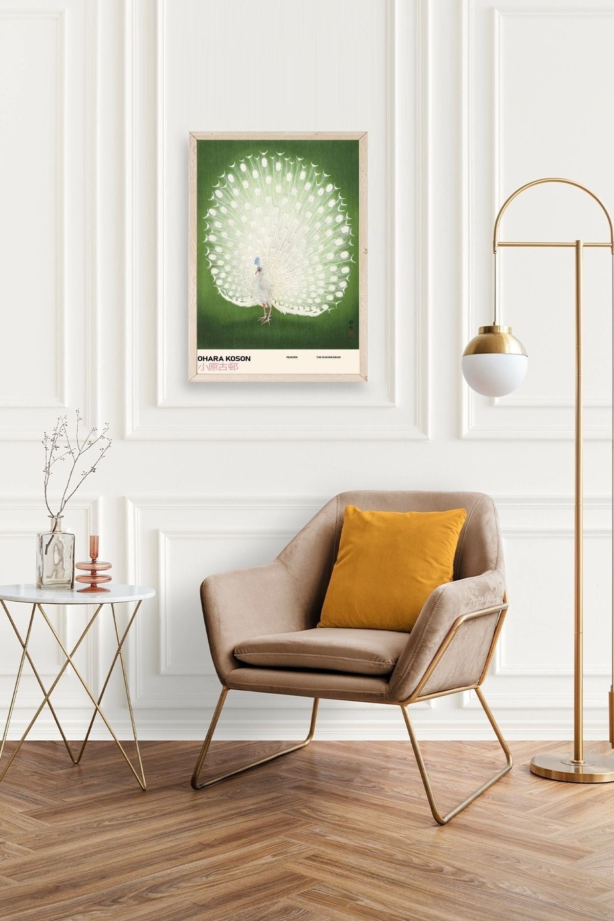 Ohara Koson Ahşap Çerçeveli Tablo 30 x 42