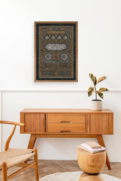 Hat Yazısı Ahşap Çerçeveli Tablo 23 x 30