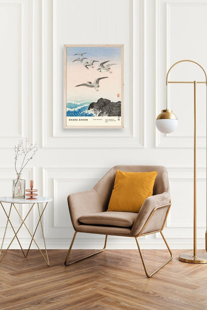 Ohara Koson Ahşap Çerçeveli Tablo 17 x 23