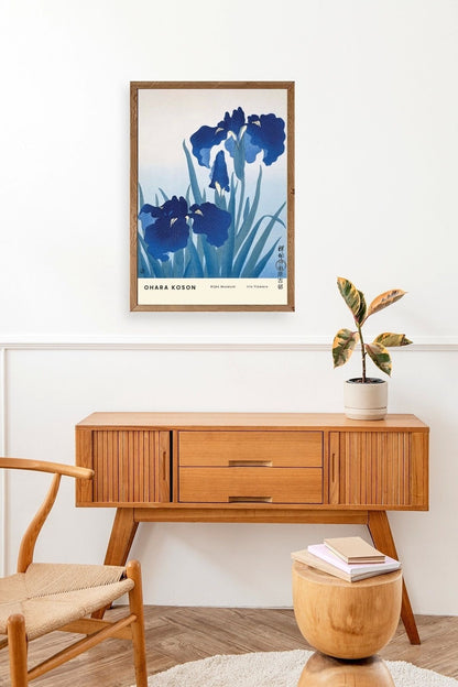 Ohara Koson Ahşap Çerçeveli Tablo 23 x 30