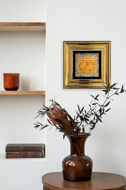 Bereket Duası Çerçeveli Taş Tablo 20 cm