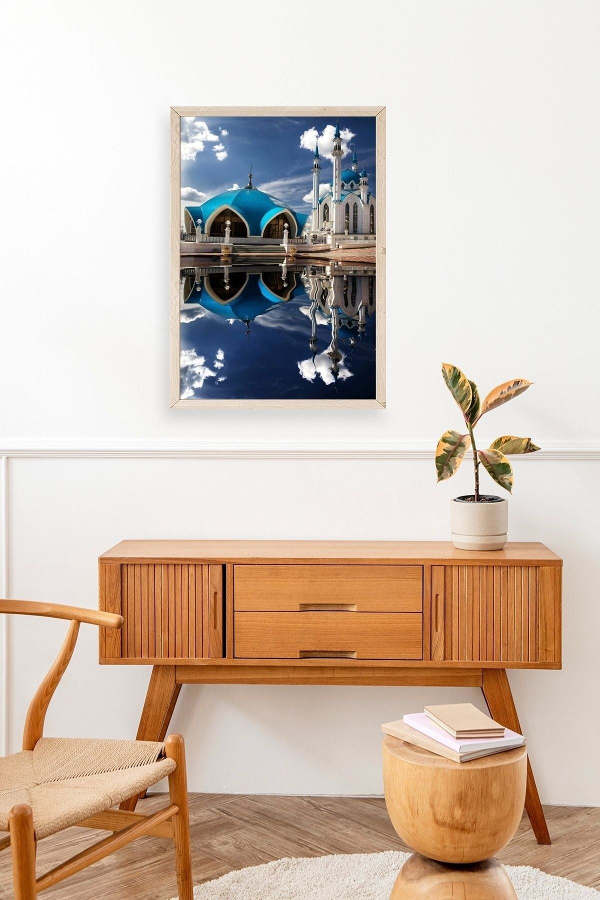 Kabe Camii Ahşap Çerçeveli Tablo 30 x 42