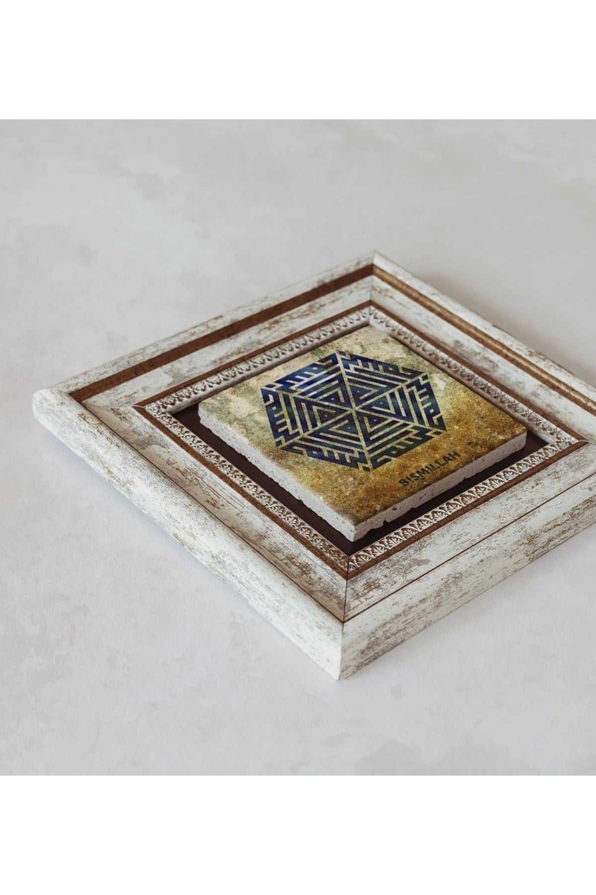 Kufi Bismillah Çerçeveli Taş Tablo , Çerçeveli Taş Duvar Dekoru 20 cm